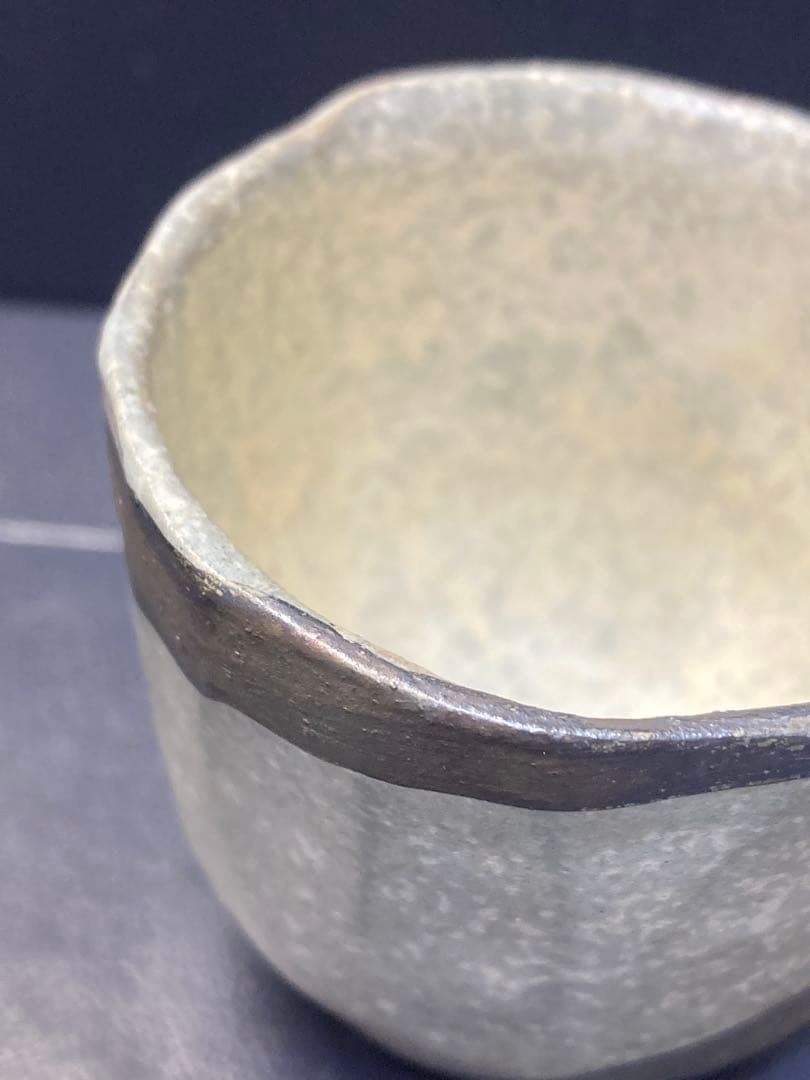 ぐい呑み　焼き物　陶器