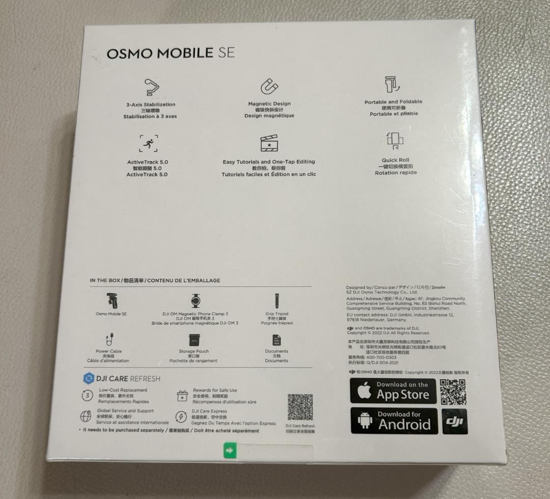 mac【新品未開封】DJI Osmo Mobile SE