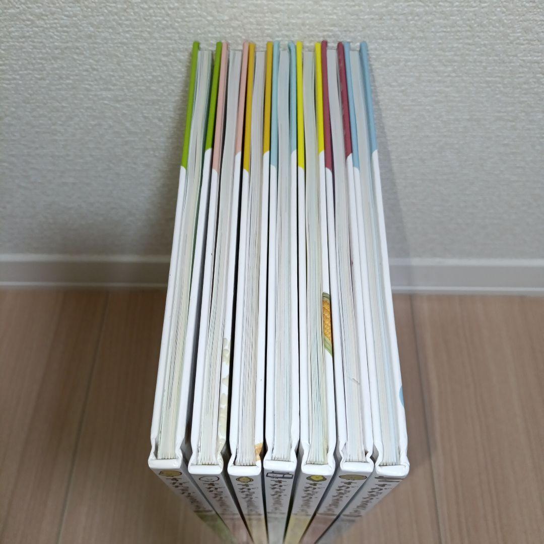 すがたをかえる食べもの 1 大豆がへんしん!