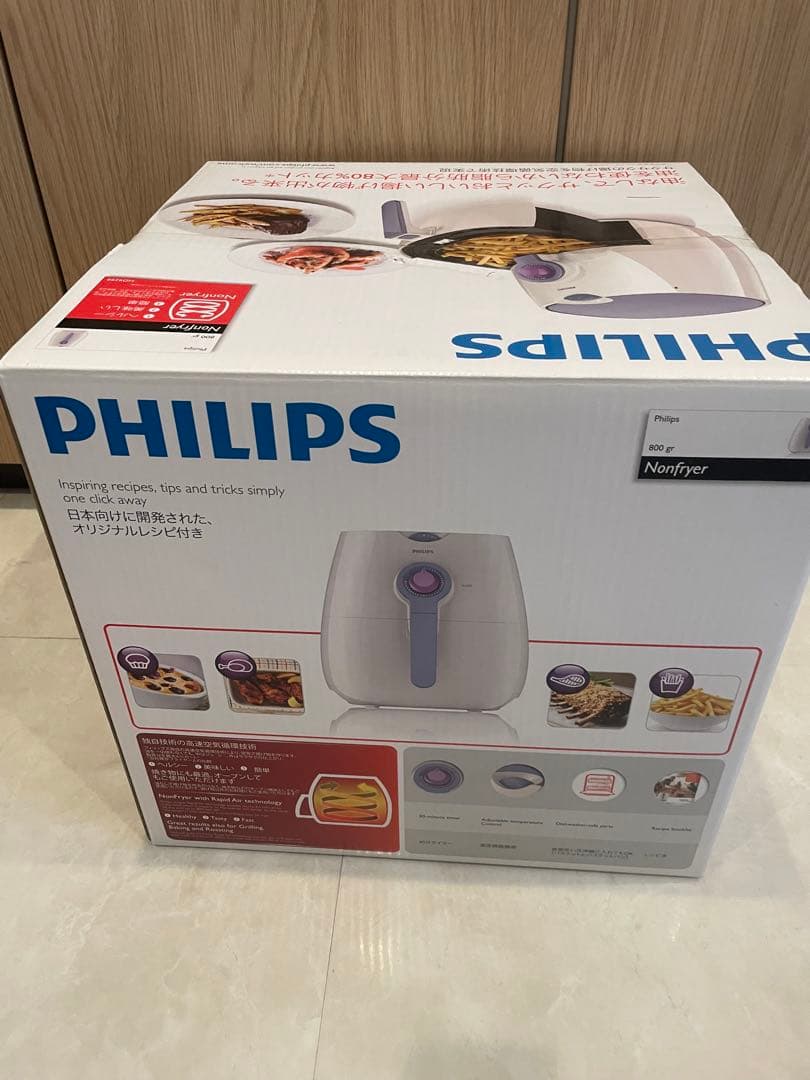 新品　PHILIPS フィリップス ノンフライヤー HD9299