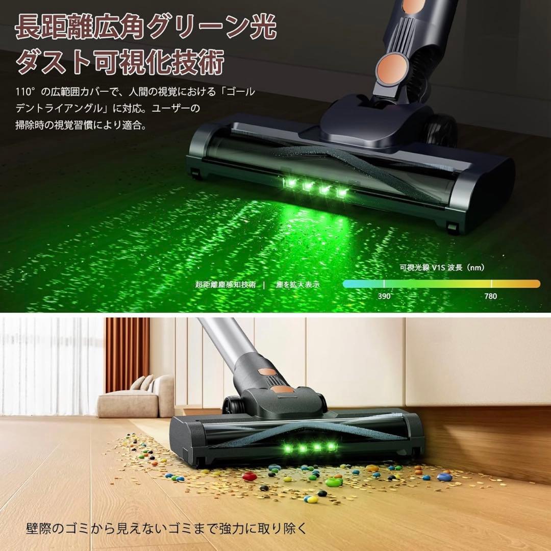 掃除機 コードレスYuuscc サイクロン 掃除機 掃除機 伸縮型パイプ