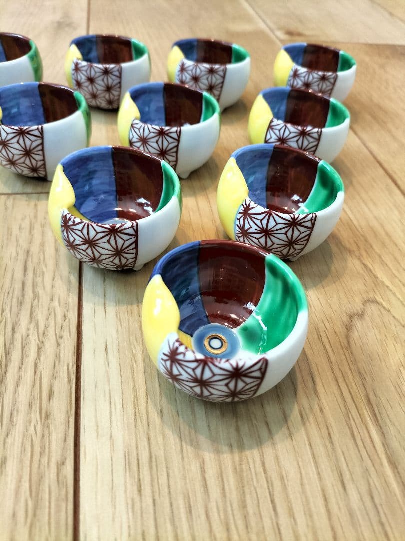 有田焼 錦右衛門窯 紙風船型珍味入れ10個セット 新品・未使用品