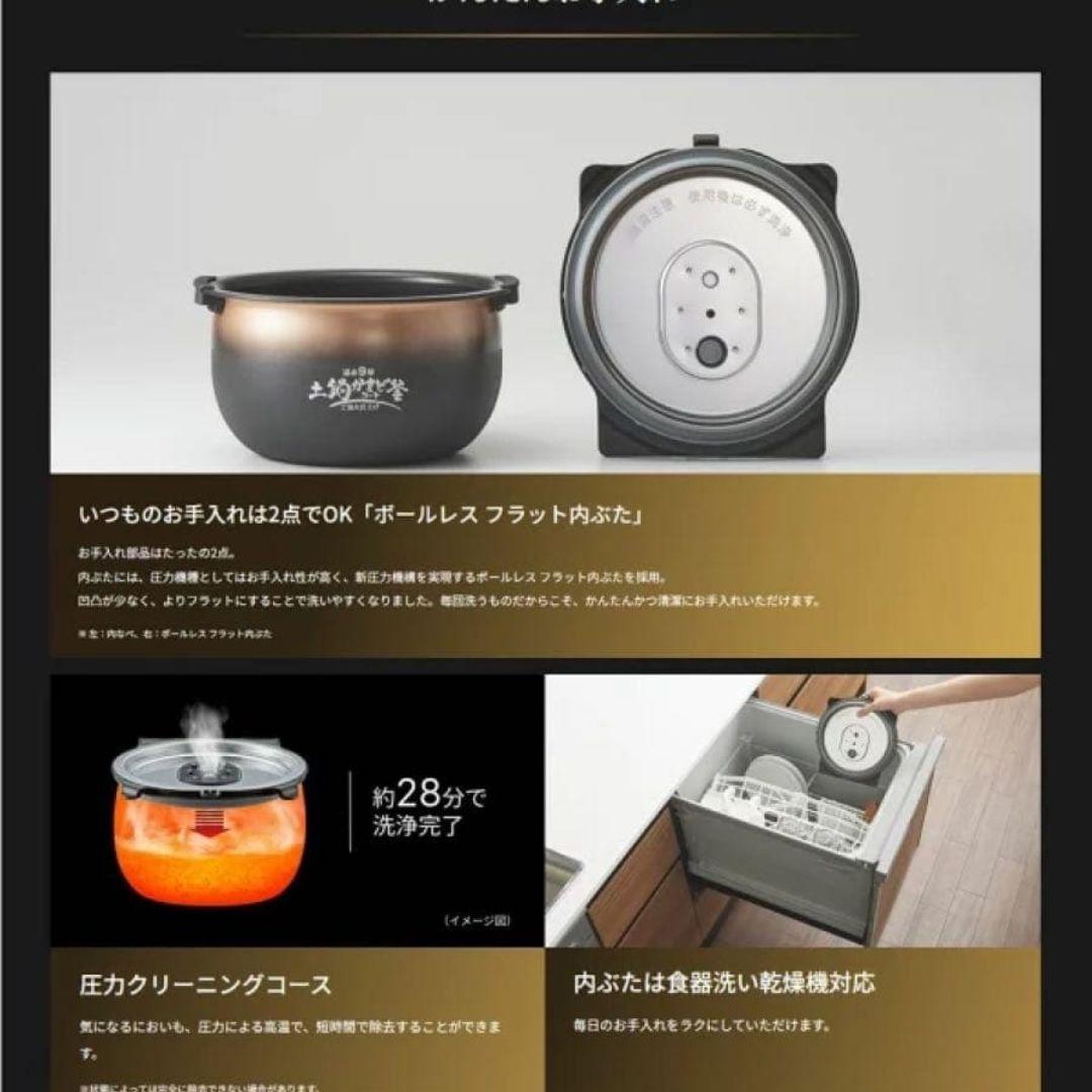 【新品・未使用】TIGER タイガー魔法瓶 JRI-G100-KO