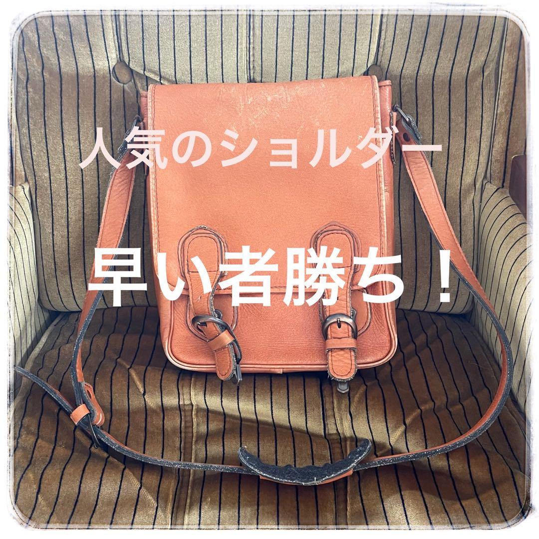 PORTER 革 レザーショルダーバッグ