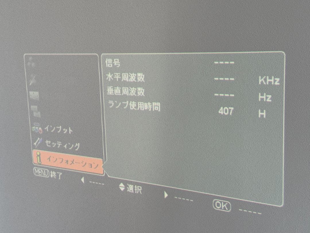 大画面ホームシネマ プロジェクター Z4 + HDMIスプリッター、ケーブル付き