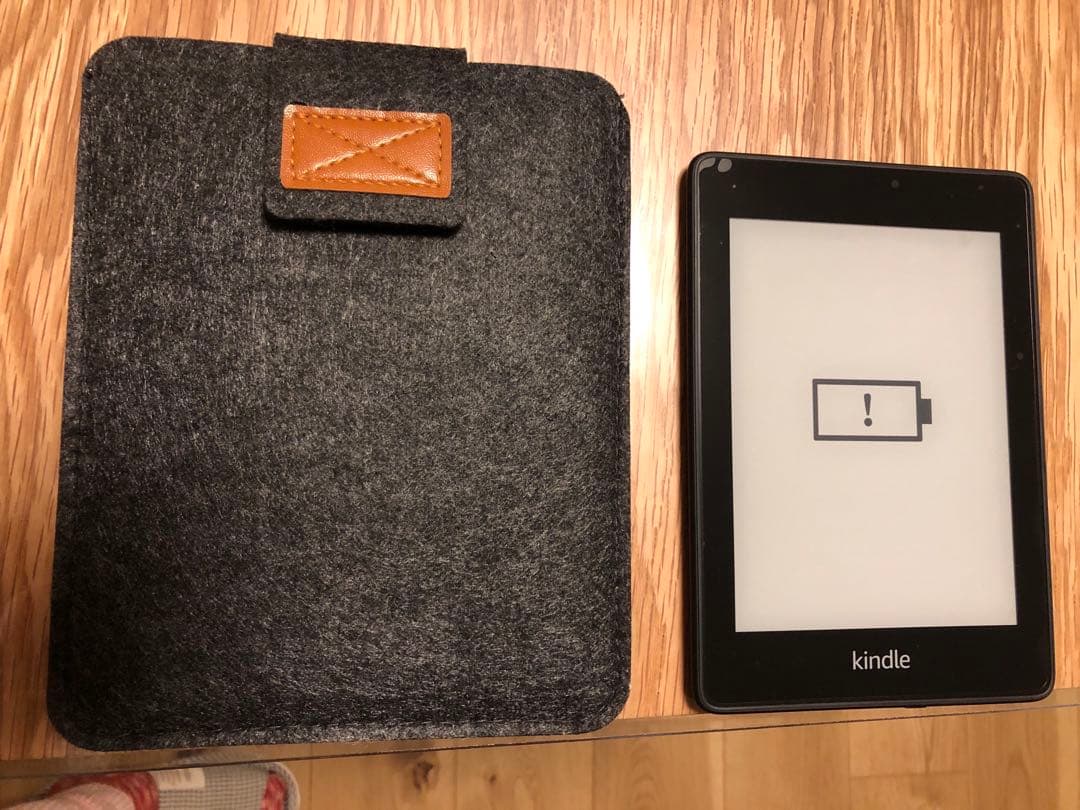 【お値下げ】Kindle Paperwhite 電子書籍リーダー10世代32GB