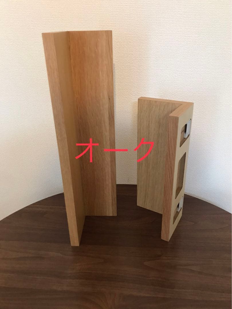 無印良品　壁につけられる家具　6点セット