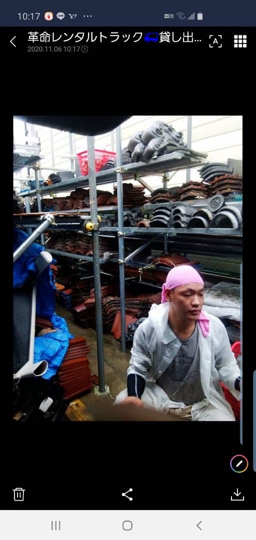 淡路産、いぶし銀黒、のし、平瓦