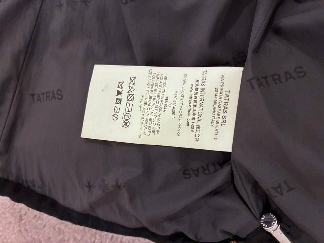 TATRAS DOMIZIANO メンズ　2021年モデル