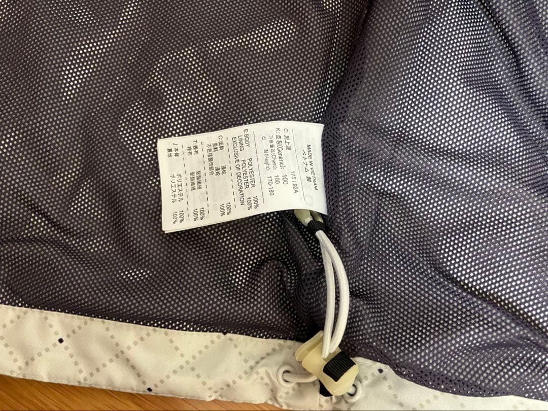 Nike FIT STORM-FIT20☔️完全防水ジャケット☃️新品未使用L