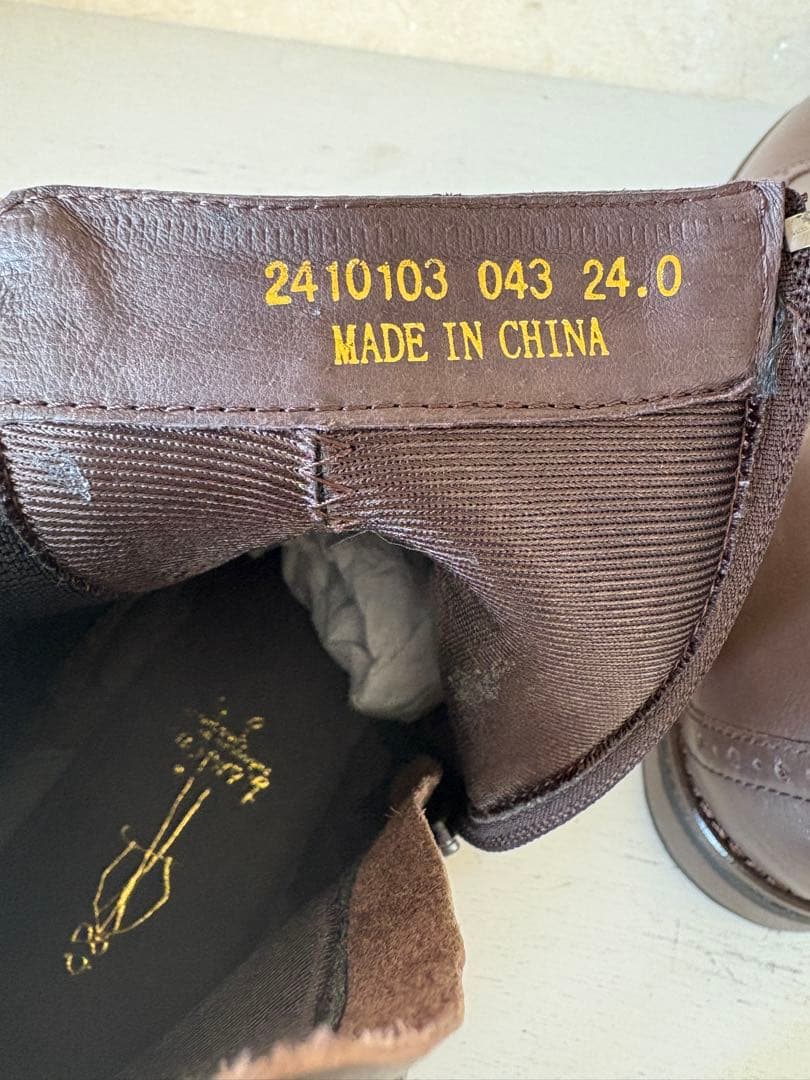 新品 あしながおじさん ブーツ 24.0 茶 サイドゴア