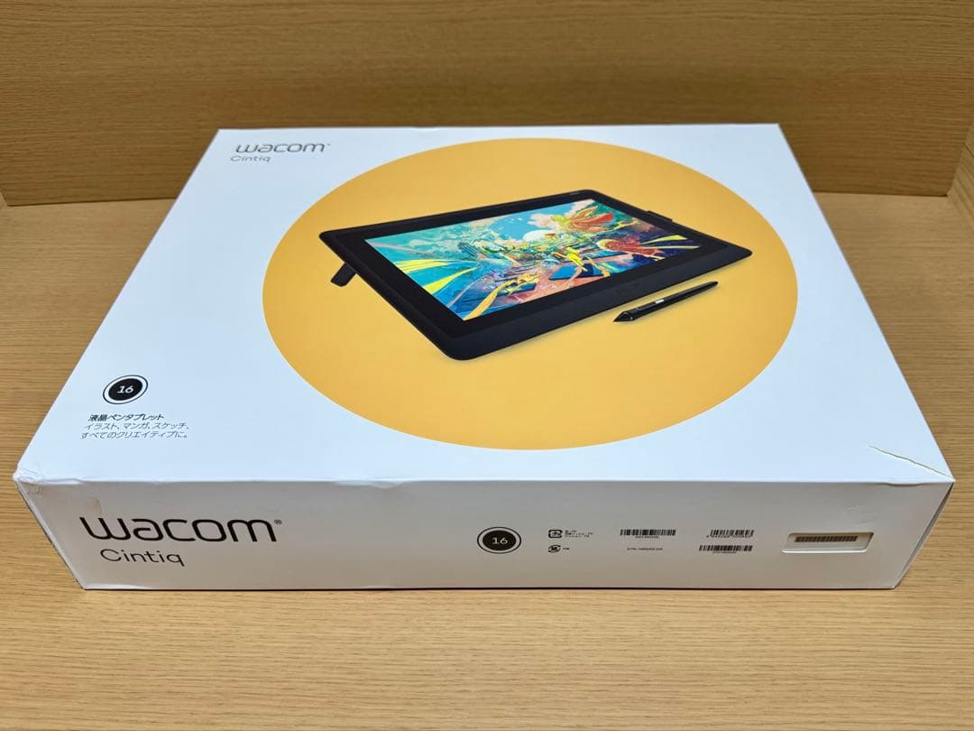 Wacom Cintiq 16 DTK1660 K0D + 専用スタンド　セット