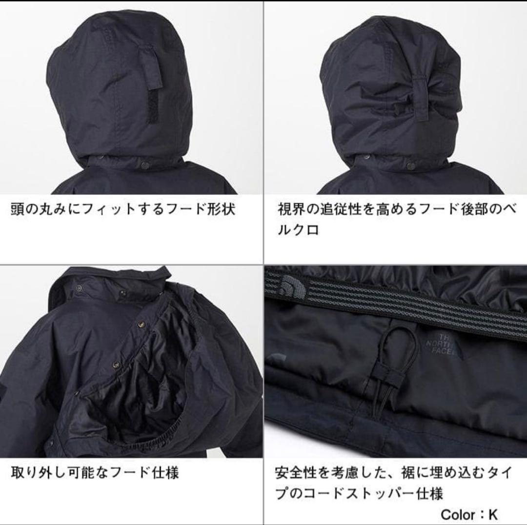 THE NORTH FACE ウィンターコーチジャケット ノースフェイス 120
