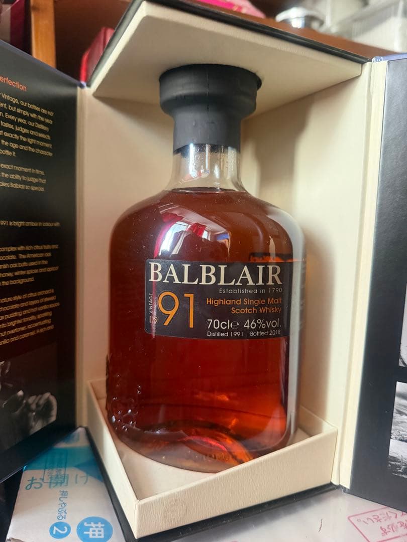 BALBLAIR 91 70cl ハイランドシングルモルトウイスキー