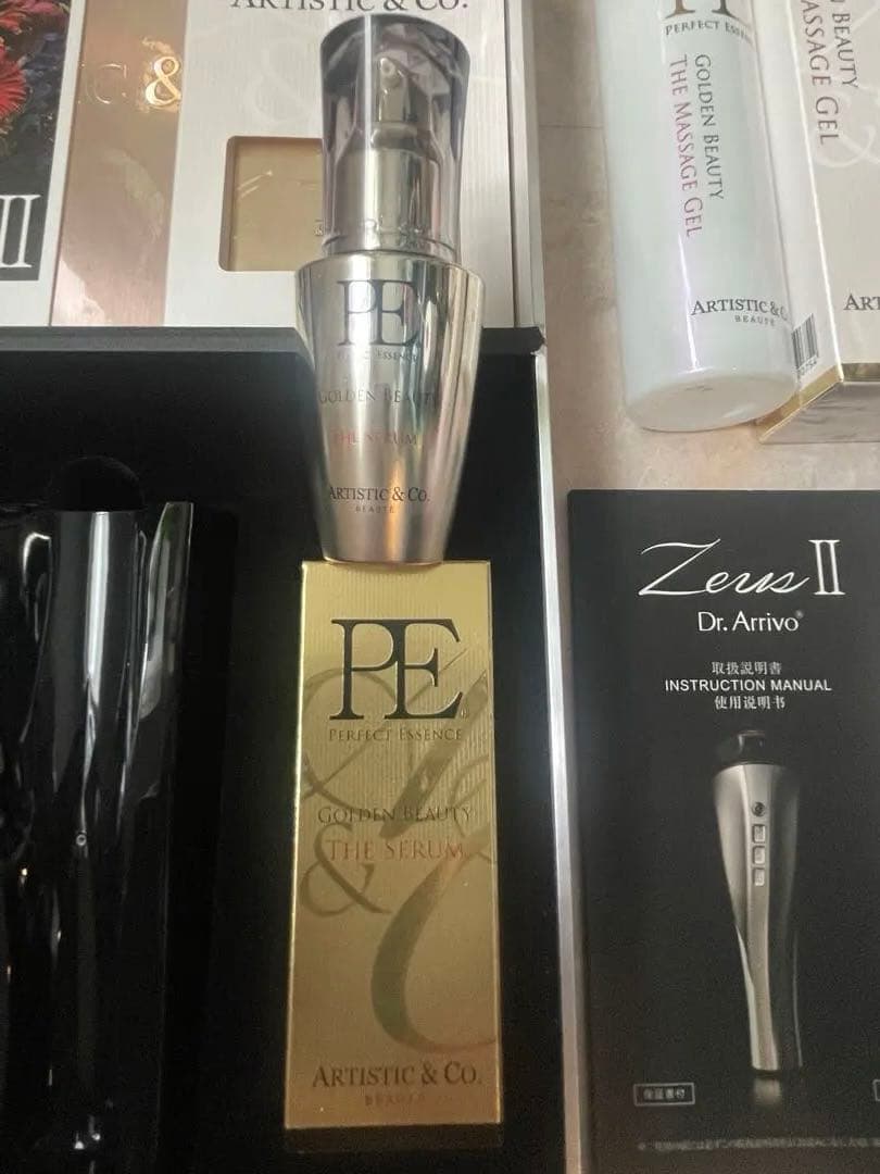 Dr.Arrio ZeusⅡ ドクターアリーヴォ ゼウスⅡ