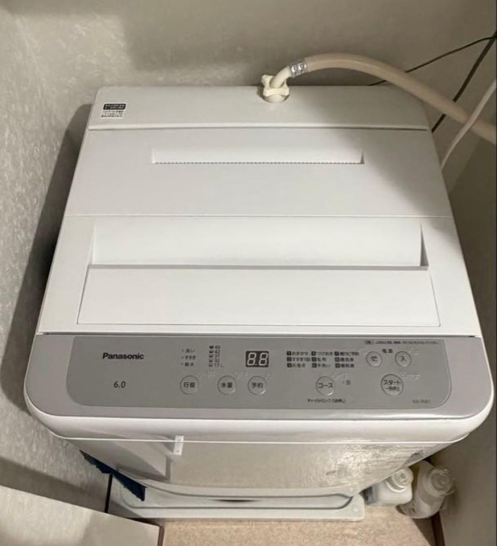 【配送・設置費込】Panasonic 洗濯機 6kg NA-F6B1 2023年
