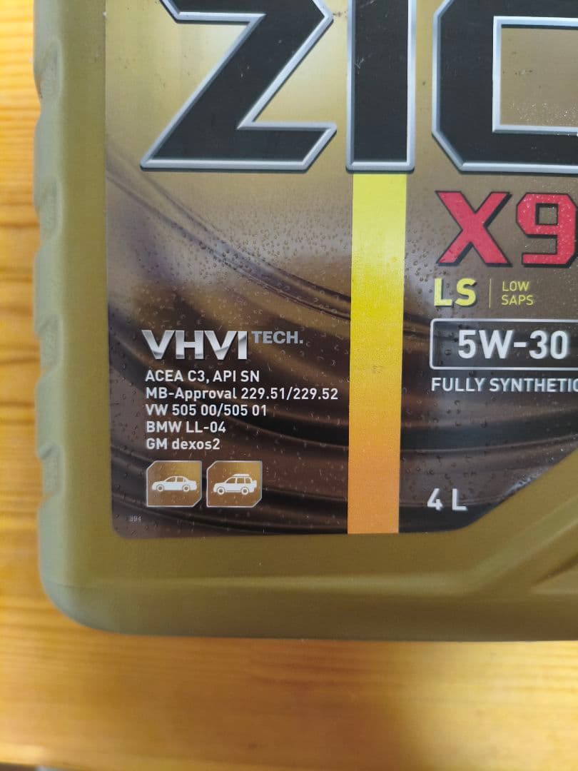 ogaさんSK ZIC X9 LS 5W-30 4Lディーゼルガソリンオイル3本