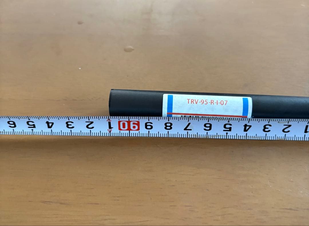 美品‼️フジクラトラビルアイアン95R（５番〜ウェッヂの７本）