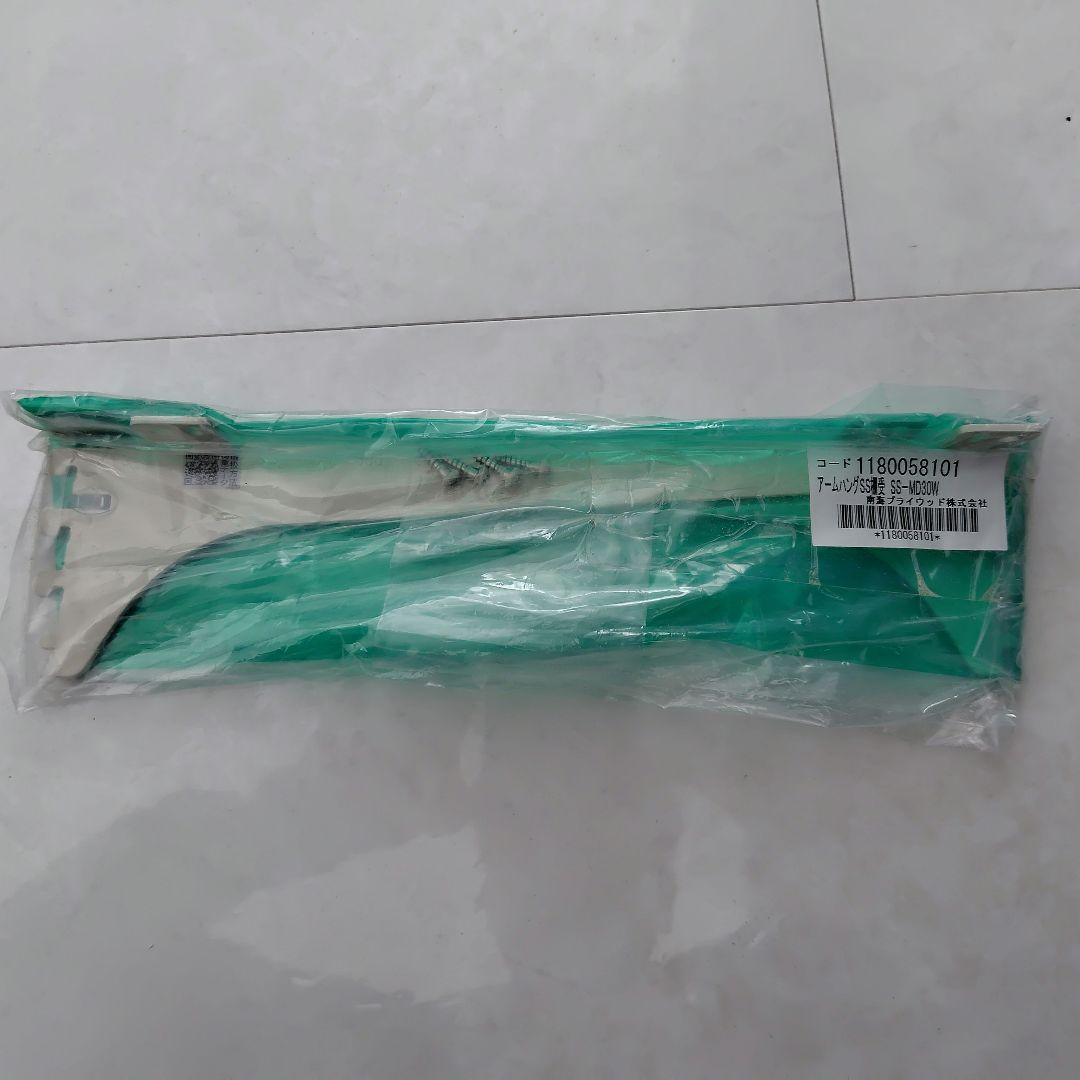 南海プライウッド 棚受け金具 2個入　8組セット 棚板8段分