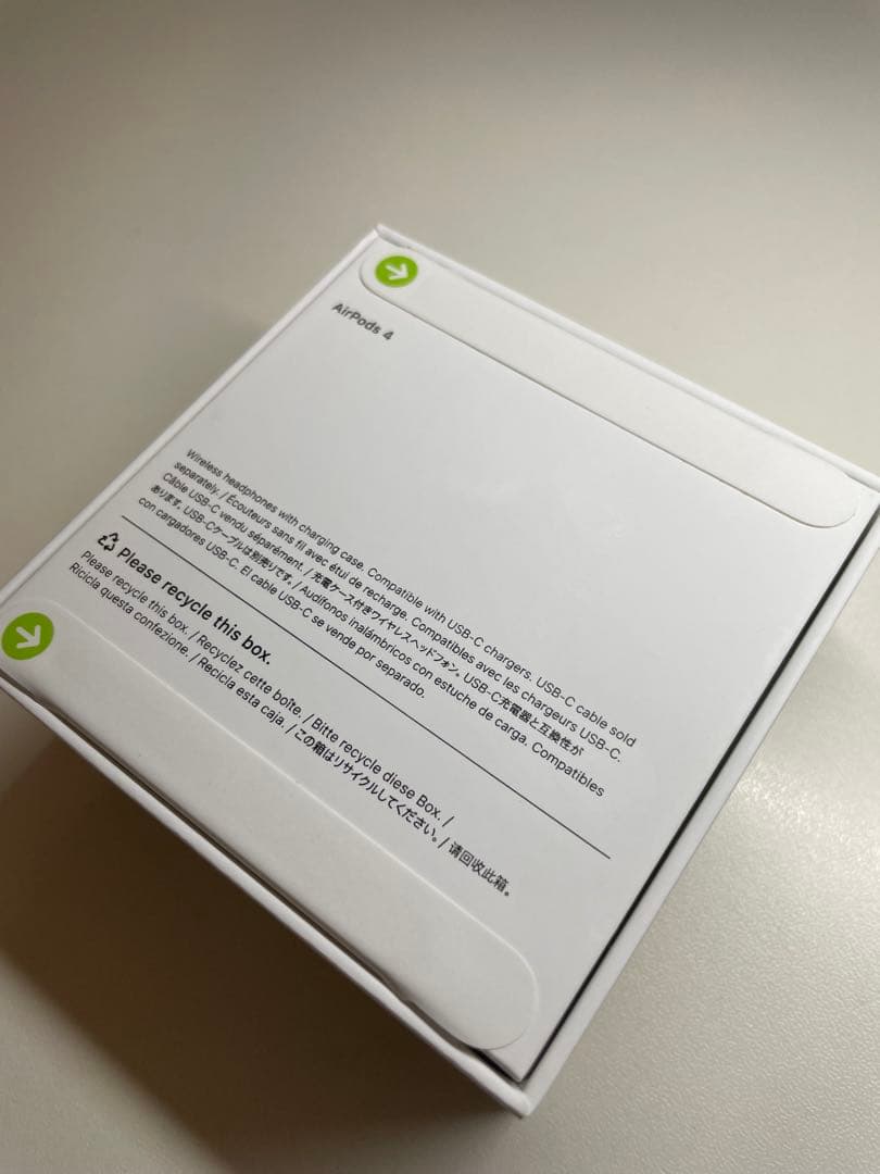 AirPods4 (第4世代) MXP63J/A 新品未使用