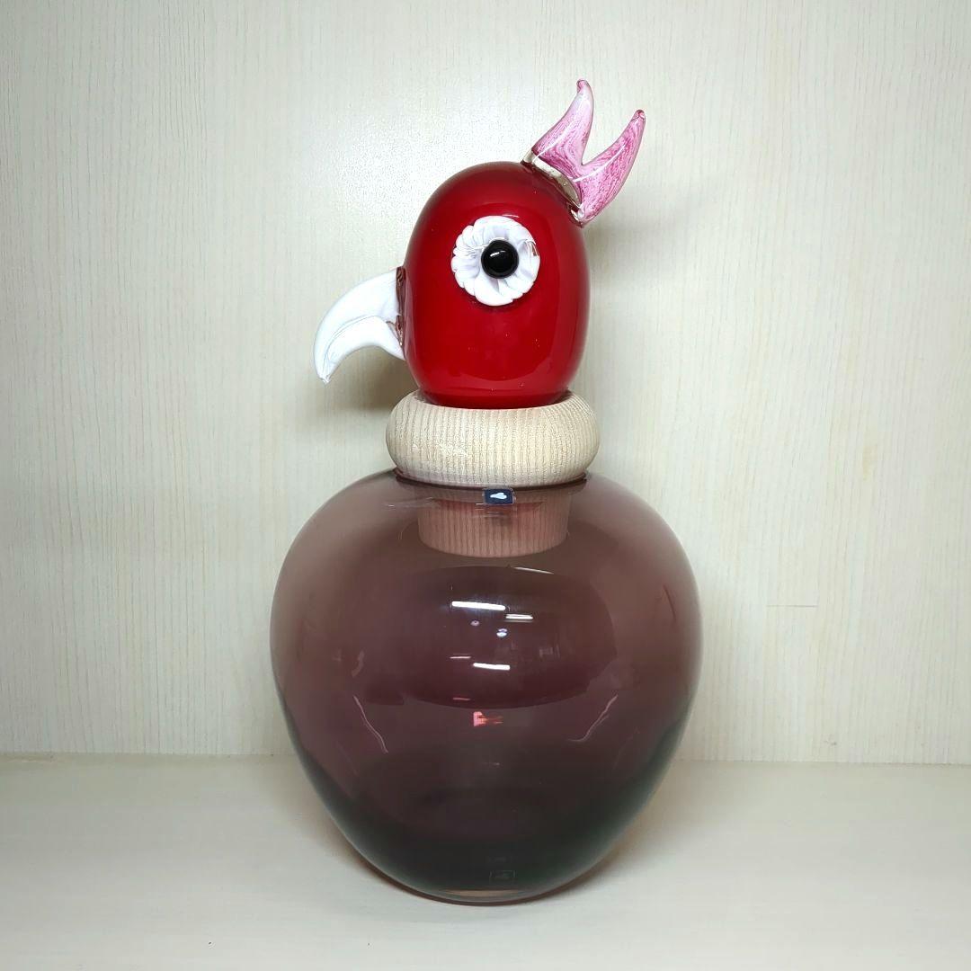 LEONARDO Papageno　bardバイオレット 花瓶 　H31cm