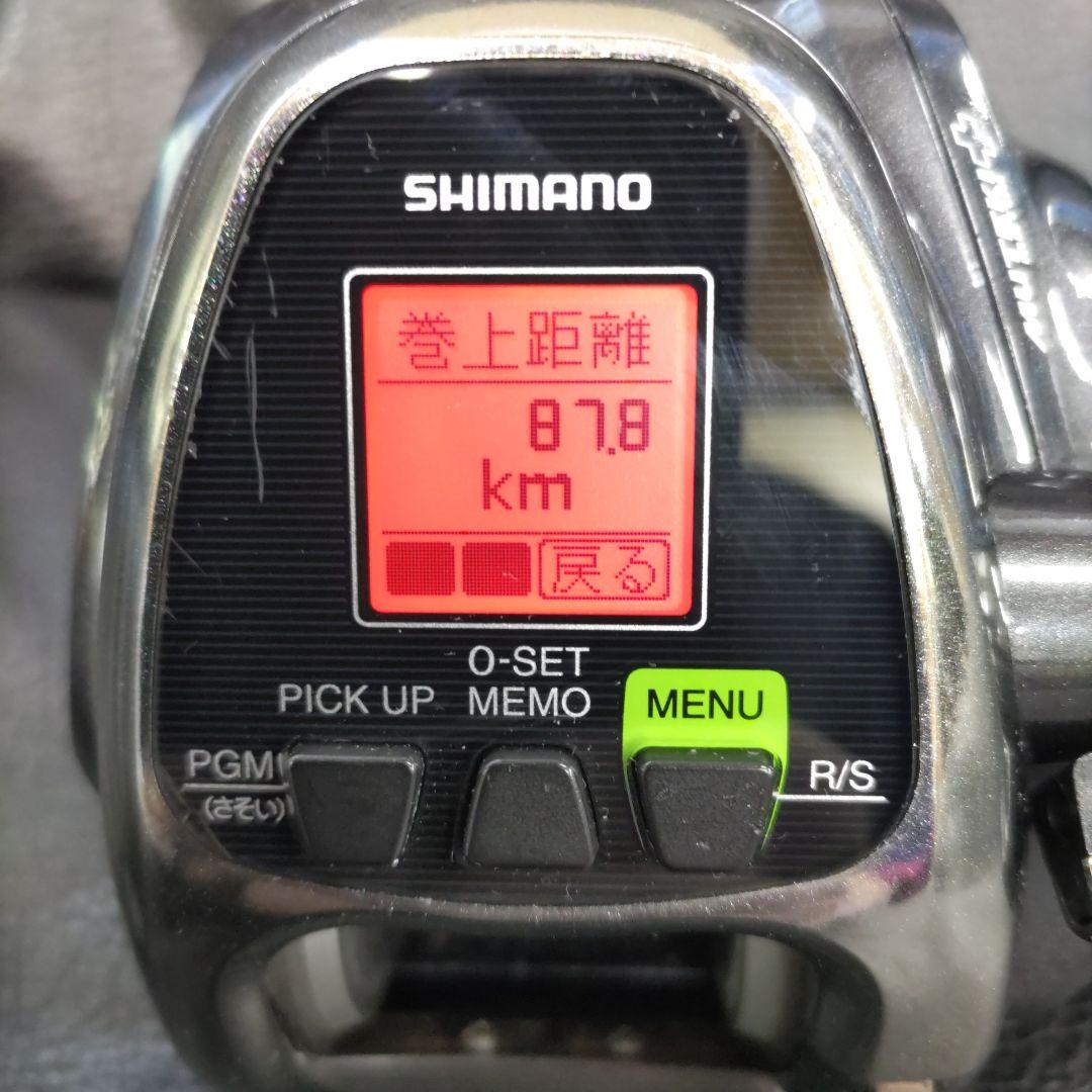 シマノフォースマスター1000 電動リール　釣具31日1日　土日限定価格