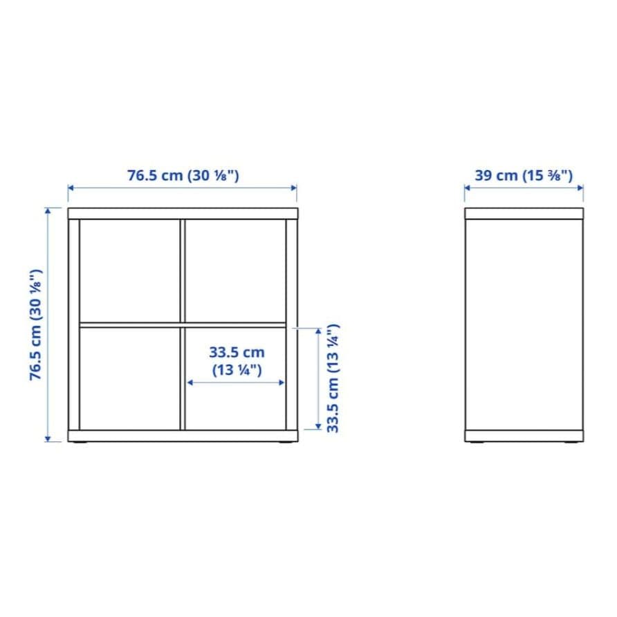 IKEA KALLAX シェルフユニット　引き出し、扉付き　完成品　カラックス
