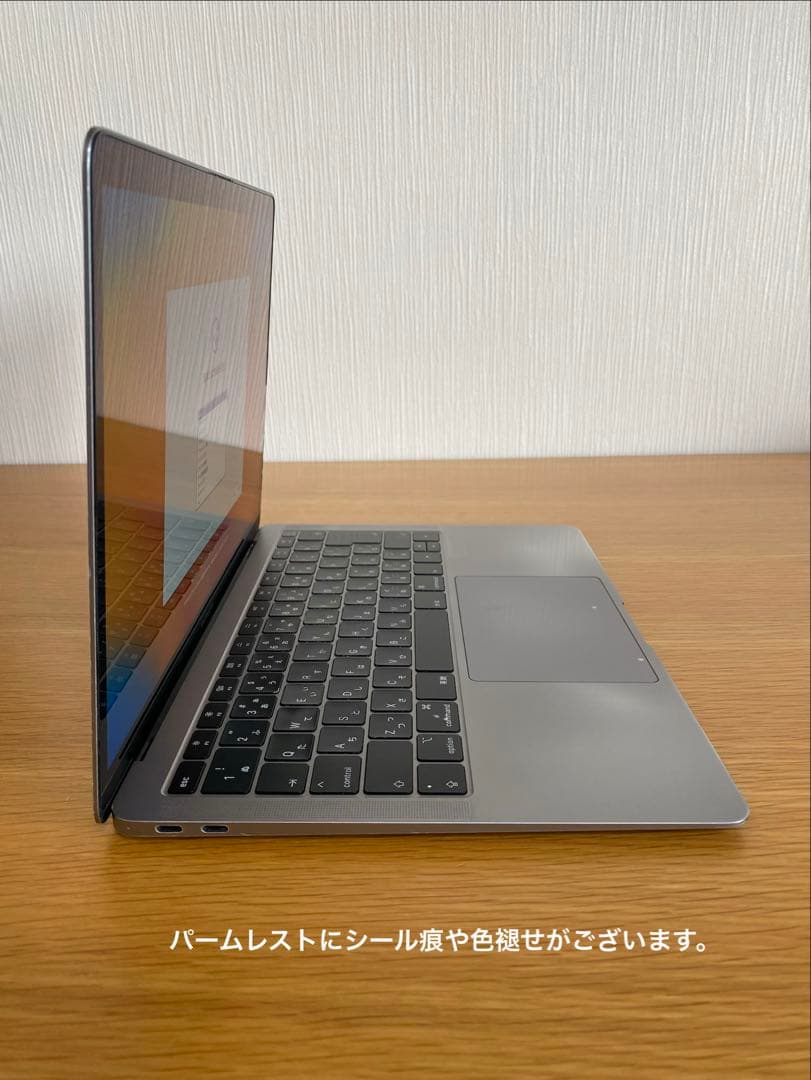 Apple MacBook Air 2019 MacBook本体　動作確認済み