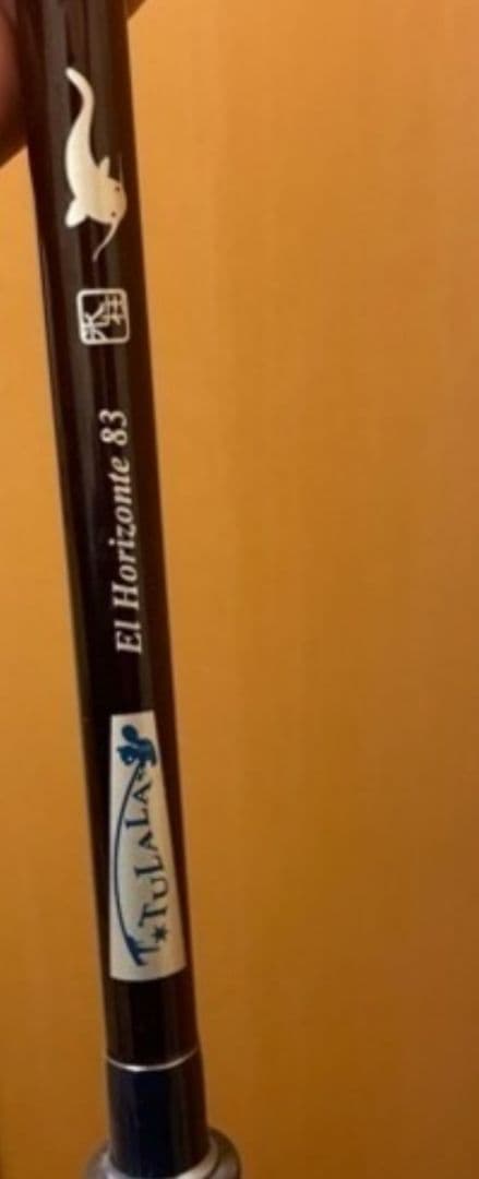 TULALA El Horionte 83 スピニングロッド