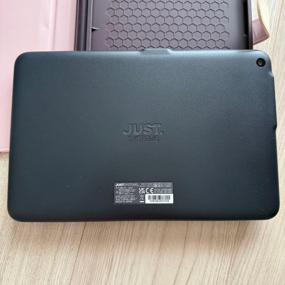 ◆美品◆スマイルゼミ　タブレット　ケース付き