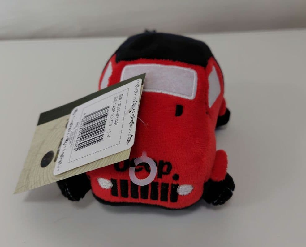 Jeep ドライブベッド、ボアベッド、ブランケット、トイ ４点セット