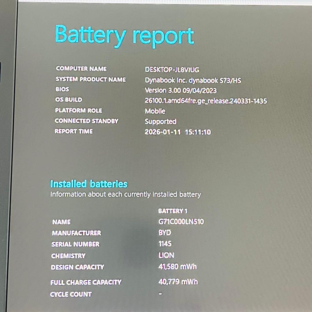 11世代 東芝 dynabook Core i5 ノートパソコン ssd256