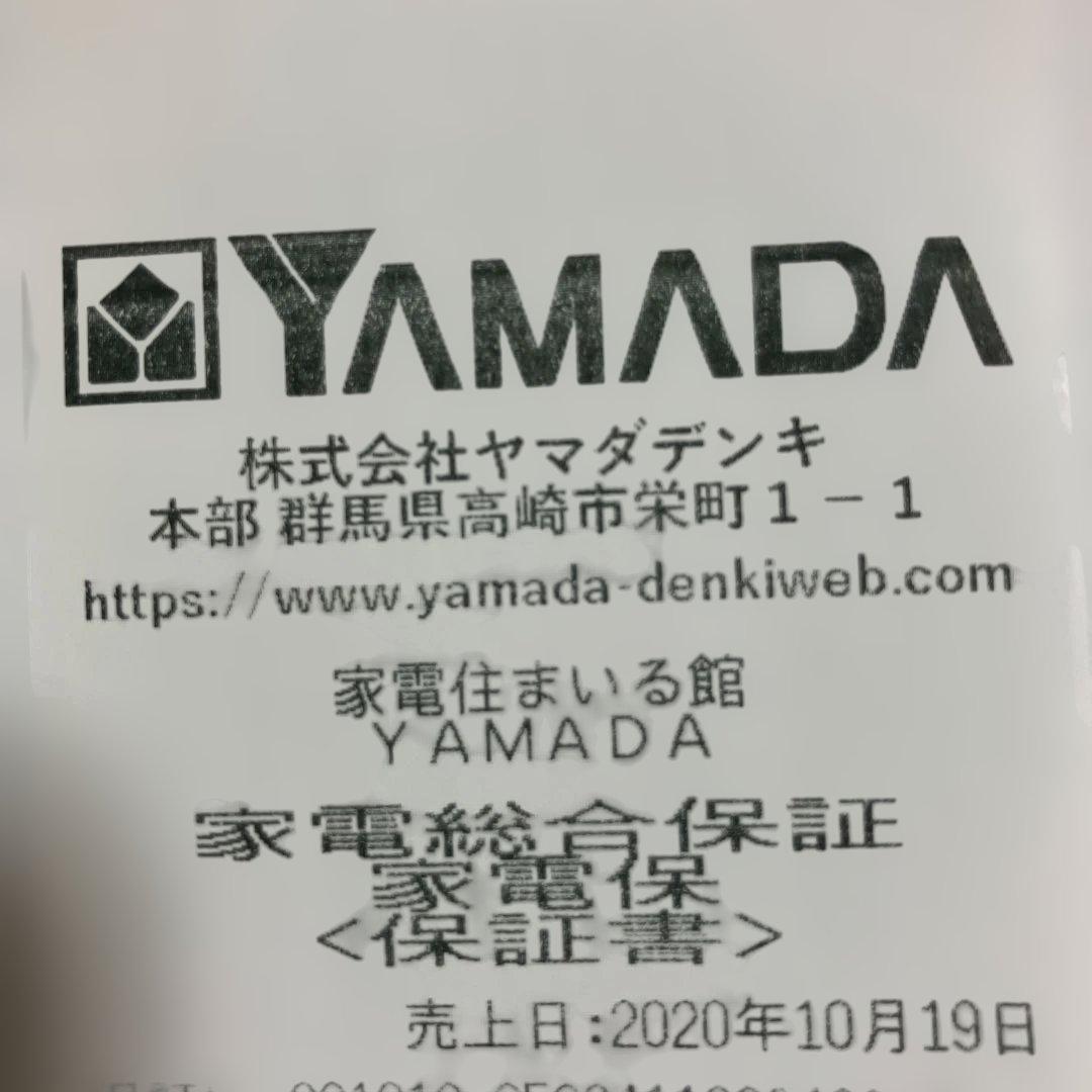 パナソニック　デジタル　4K ビデオカメラ　HC-VX992M