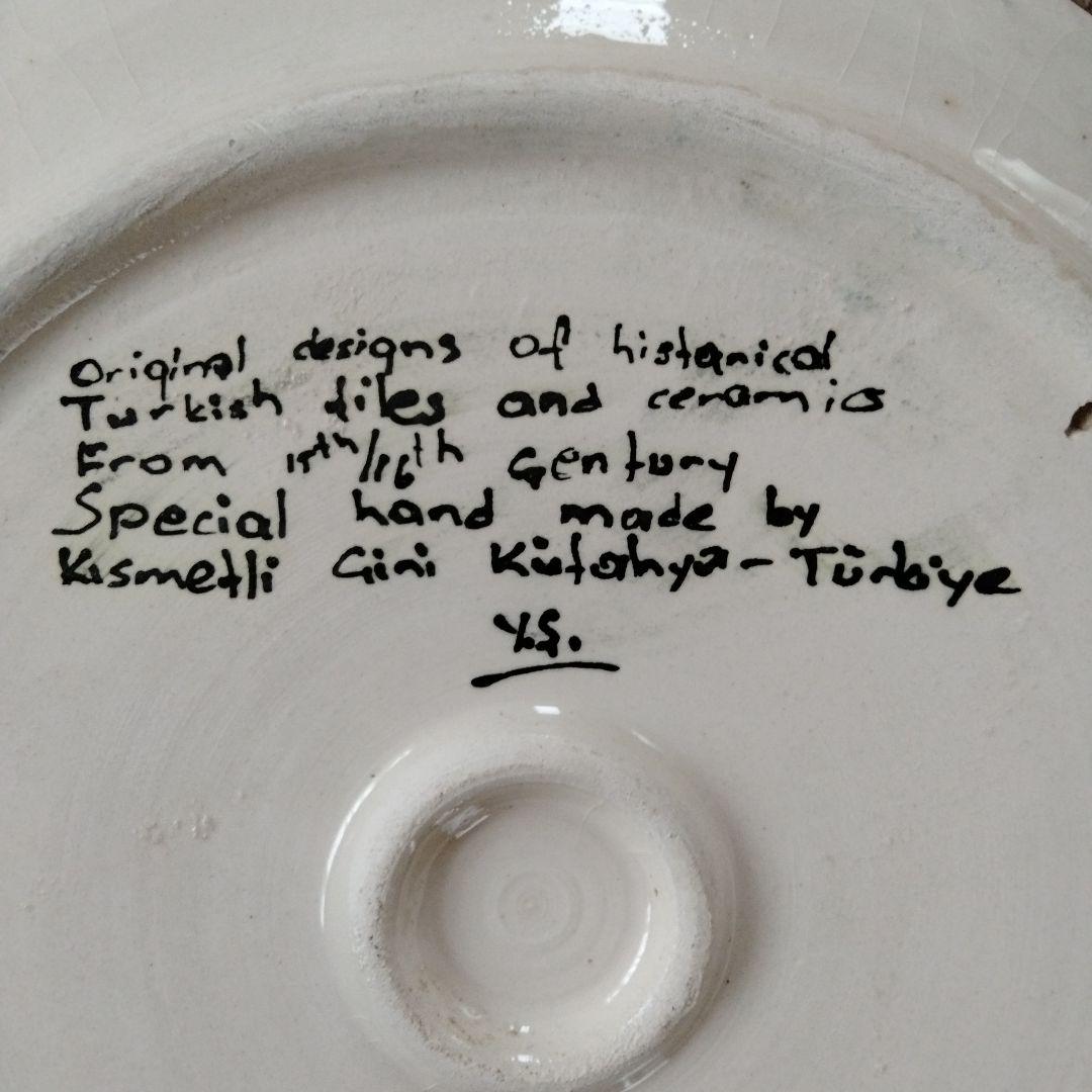 【旧蔵西洋骨董陶磁器名作·美しい飾り大皿】在銘あり貴重アンティーク、コレクション