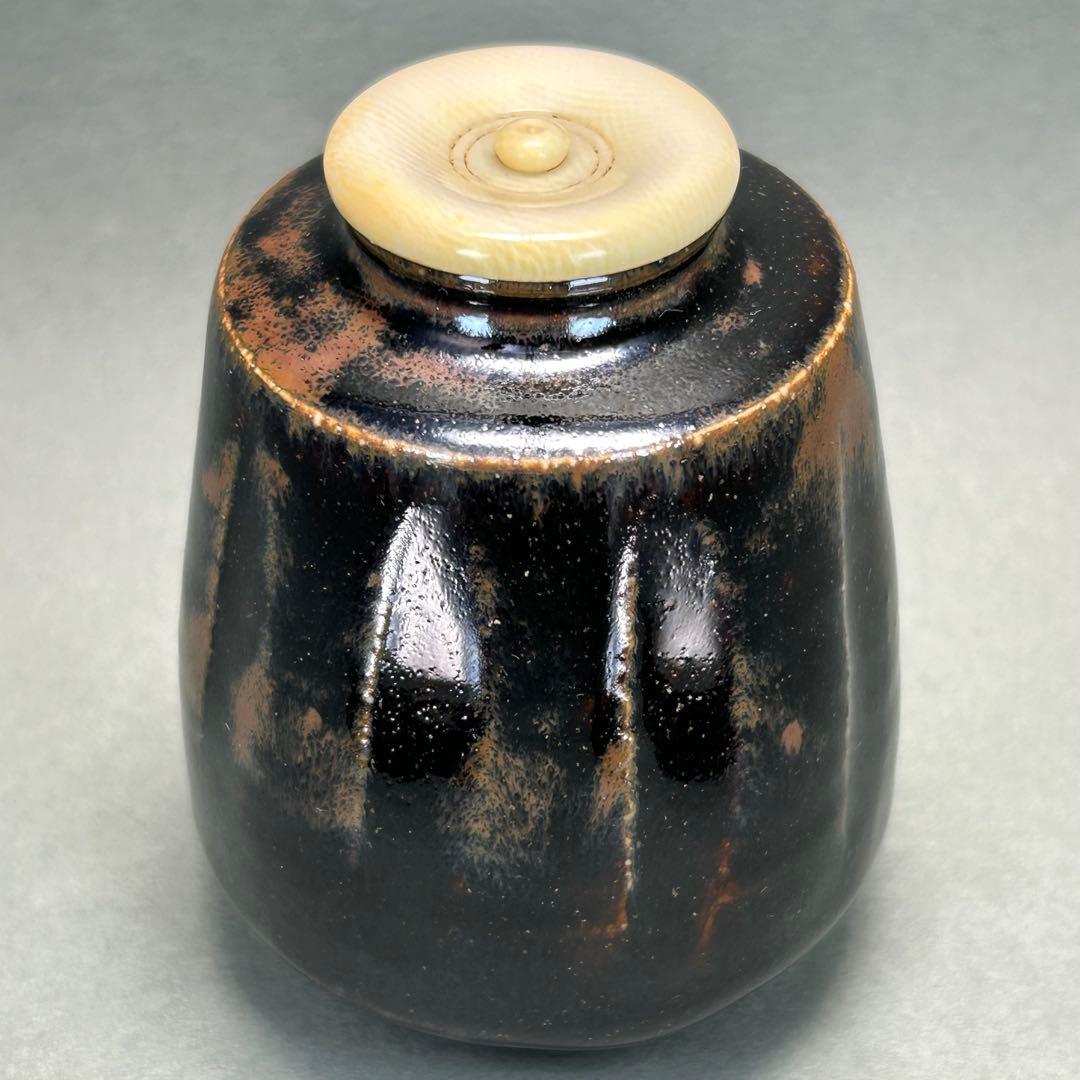 茶入　『山口正悟　古瀬戸　肩衝茶入』　名物裂　西陣織　茶道具　茶道　共箱　工芸品