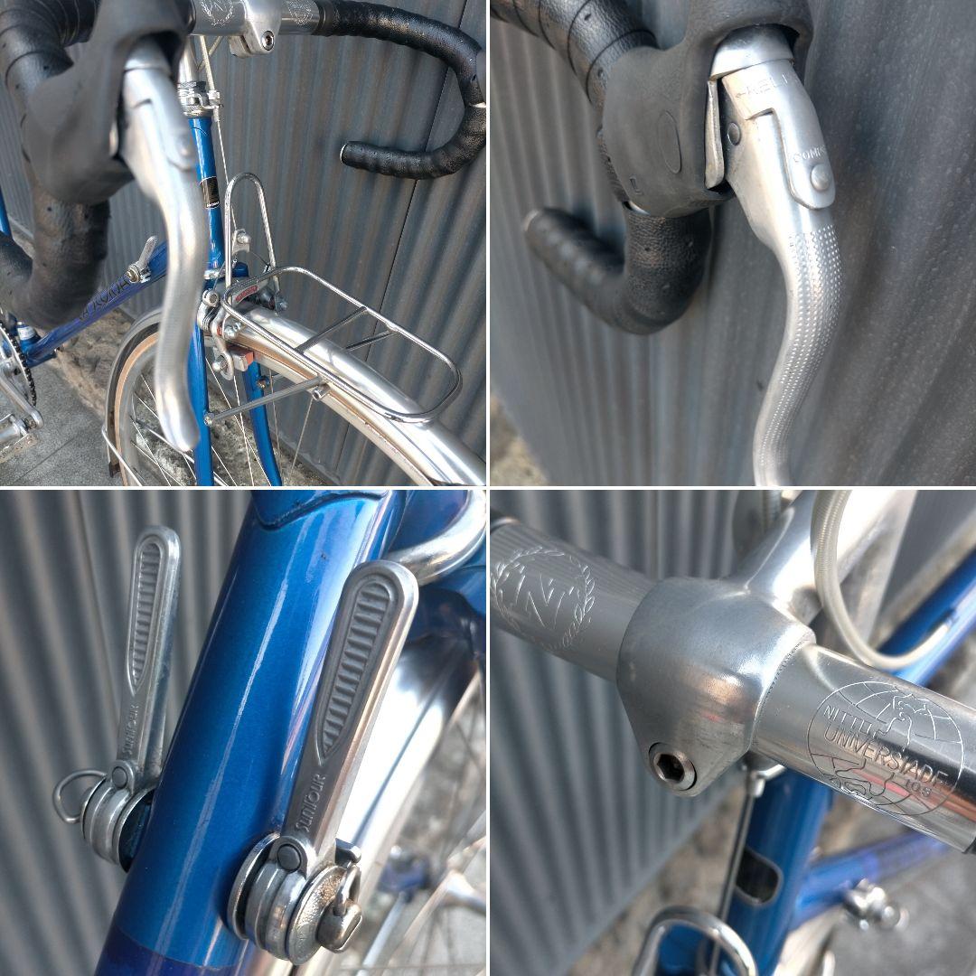 【希少☆国産スポルティーフ】NATIONAL LAS CORSA 560mm