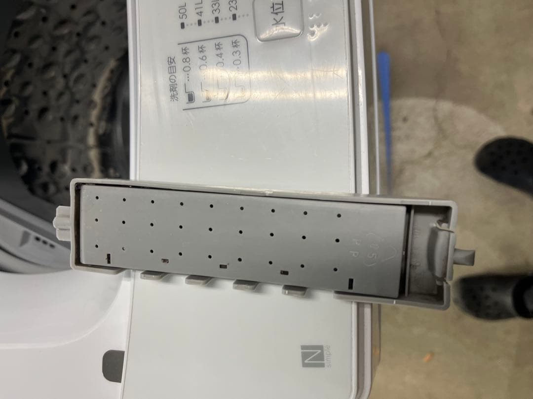 縦型洗濯機 本体 ホワイト　NTR60 ニトリ 2022年製T