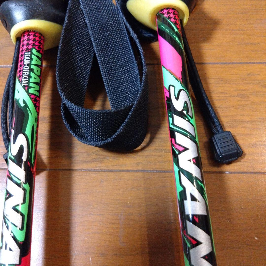 スキー SINANO FREE-SV LT