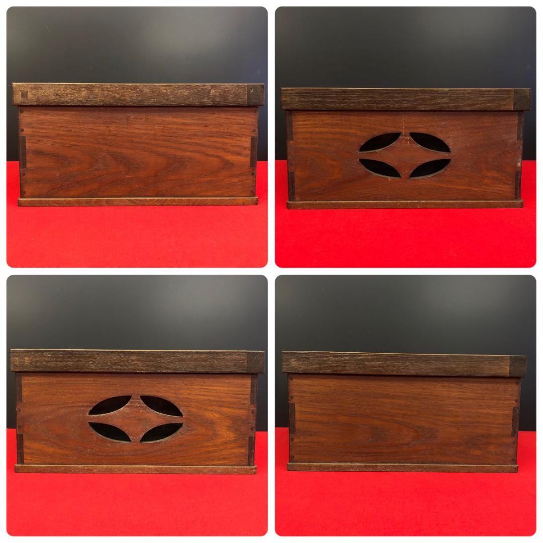 茶道具　置き炉　置炉　三徳　釜灰付