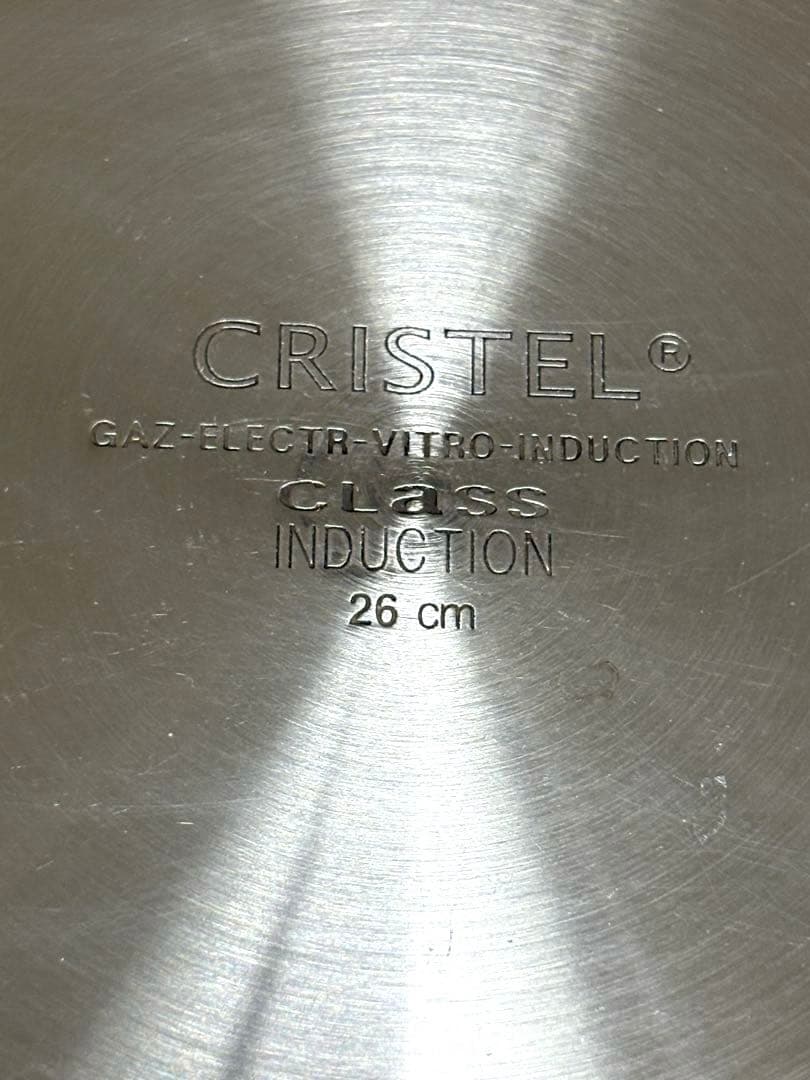 ガ*ュ様 CRISTEL 浅鍋 26cm フライパンセット