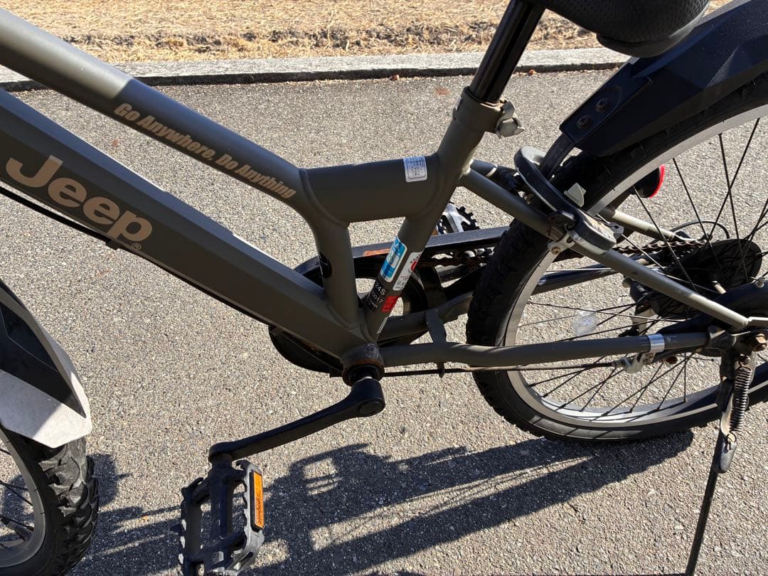 【岡山発:着払/引取(隣県届け可)】 Jeep サイクル 前カゴ付き