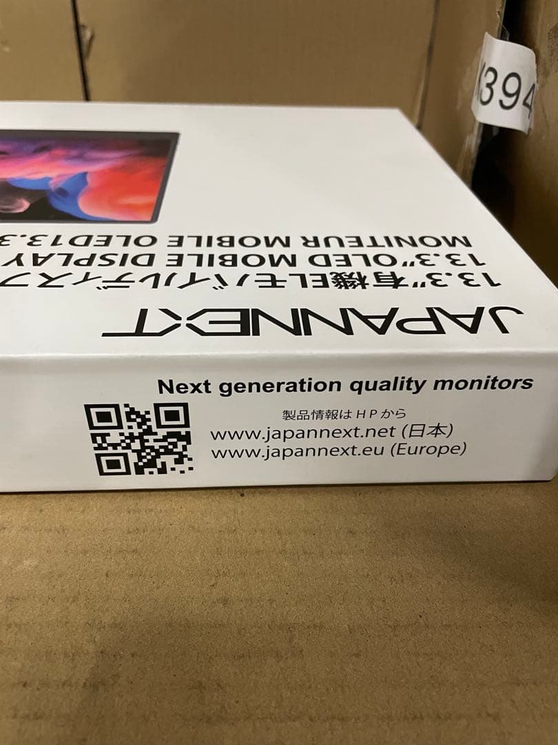 JAPANNEXT製 13.3インチ モバイルモニター 4K OLED
