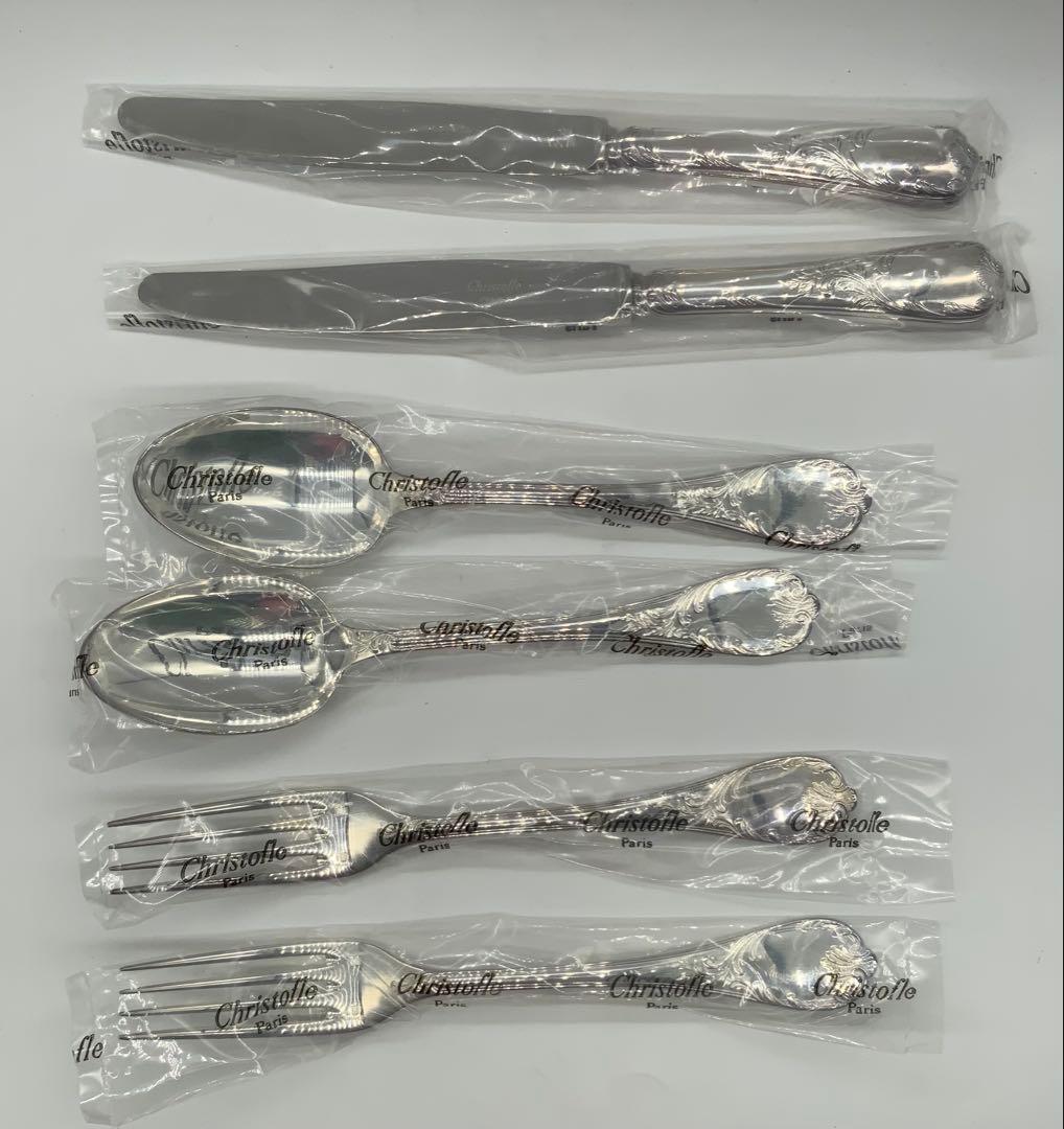 Christofle カトラリー　6点セット