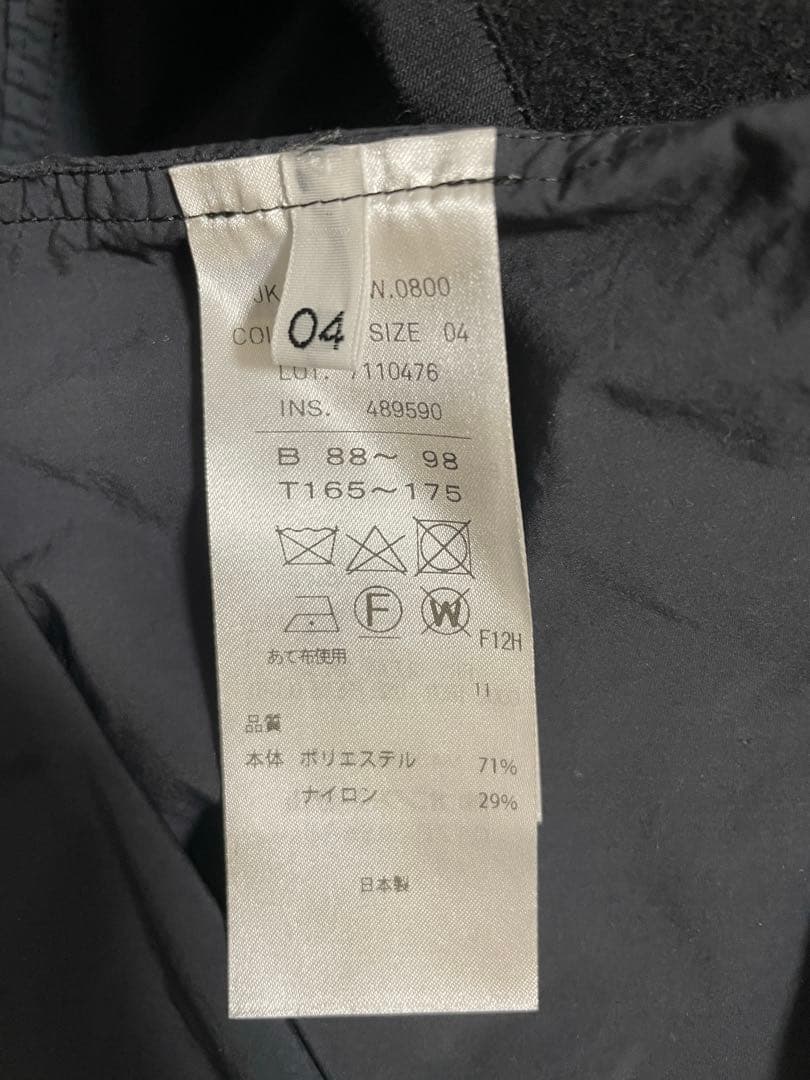 ジャケット・アウター ATON AIR WEATHER SHORT MODS COAT 4