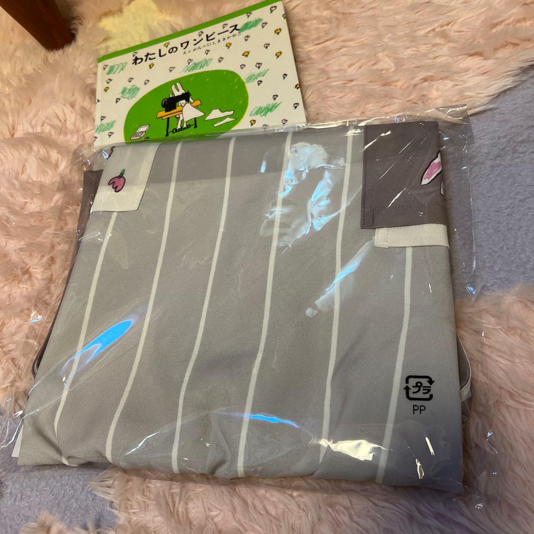 わたしのワンピース　絵本のくつした＆しかけポケットエプロン＆マグカップ♡♡♡