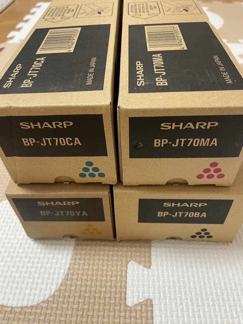 【大容量】SHARP トナーカートリッジ BP-JT70シリーズ