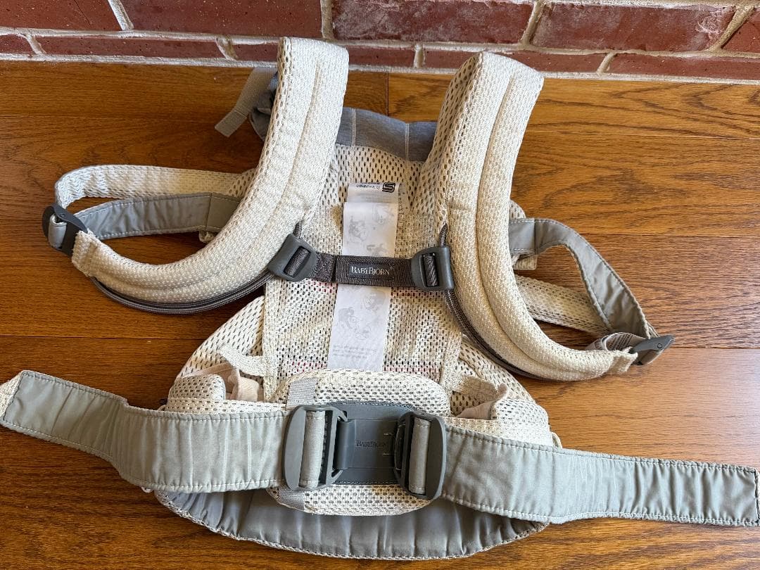 ベビービョルン　ハーモニー　抱っこ紐　ベビーキャリア HARMONY