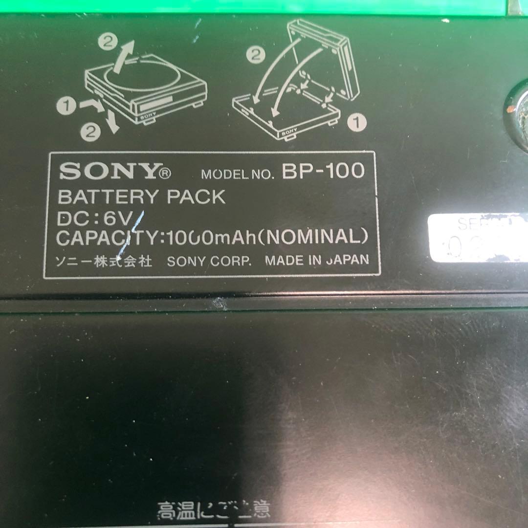 SONY D-250 ポータブルCDプレーヤー BP-100 バッテリーパック