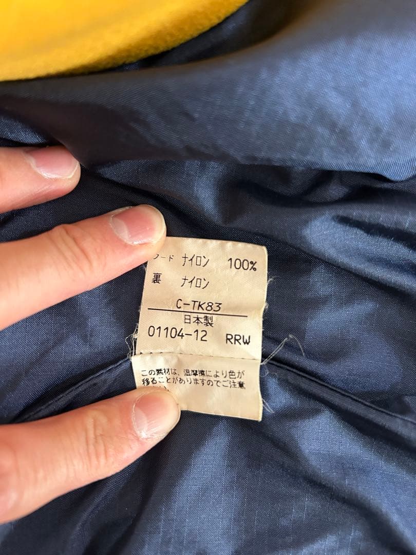 【美品レア品】バーバリー ジャケット