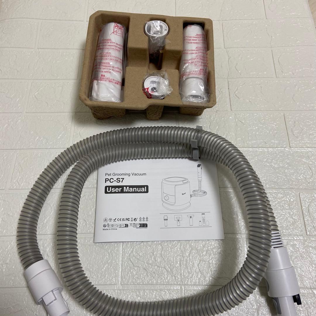 ❤️1品限り❤️Yadea R6 Steamカーペット クリーナー18000pa